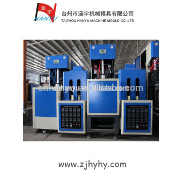 blow molding machine 20 liter